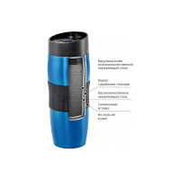 Вакуумная термокружка Alpenkok AK-04010A синий, 400 мл 0R-00001699