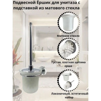 Набор аксессуаров для ванной 6 предметов Mr.Penguin S-SET-04