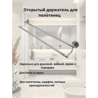 Набор аксессуаров для ванной 6 предметов Mr.Penguin S-SET-04