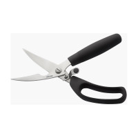 Многофункциональные ножницы для кухни, NADOBA BORGA 23 см, 723315