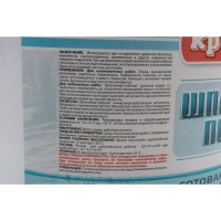 Шпатлевка + побелка Movatex Краски. ru 3 кг Т02358