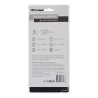 Набор отверток ЕРМАК  6шт диэлектрические (SL5.5*125,SL4*100,PH1*100,SL3*75,PH0*75,тестер 140мм) 651-064
