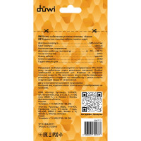 Угловая плоская вилка duwi (8 мм) черная 16А 250В 30477 7