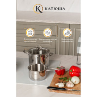 Ковш КАТЮША Марта нержавеющая сталь, 1,0 л, 14x09 см, без крышки 110-14-0