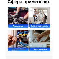Набор отверток магнитных Forsage "Profi" 6пр. в блистере 27176 F-7006A F-7006A(27176)