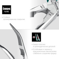 Тонкогубцы KRAFTOOL изогнутые, 200 мм 22011-4-20_z01