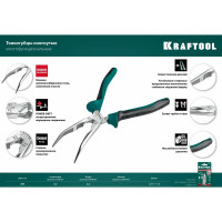 Тонкогубцы KRAFTOOL изогнутые, 200 мм 22011-4-20_z01
