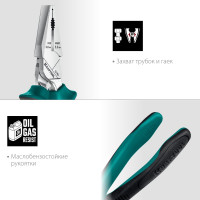 Комбинированные плоскогубцы KRAFTOOL 200 мм 22011-1-20_z01