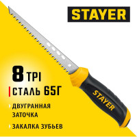 Выкружная ножовка по гипсокартону STAYER Drywall 160 мм 15173_z02