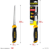 Выкружная ножовка по гипсокартону STAYER Drywall 160 мм 15173_z02