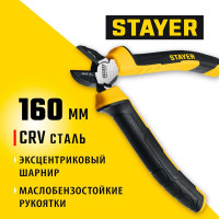 Бокорезы STAYER Hercules 160 мм 2203-5-16_z03