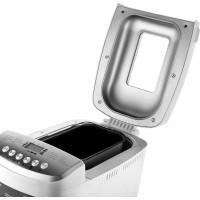 Хлебопечь BRAYER 850 Вт, 16 программ BR2701