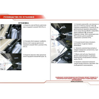 Газовые упоры капота АвтоУпор для Mitsubishi L200 V 2015-2019/Pajero Sport III 2016-н.в., 2 шт., UMIL20021