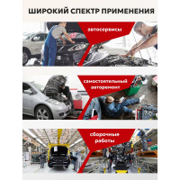 Набор головок ударных глубоких на пластиковом держателе 13 шт, 1/2 Forsage  F-4137MPB(50480)