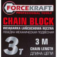 Подвесная механическая лебедка с фиксацией цепи натяжения Forcekraft 3т FK-TRC9030(48593)