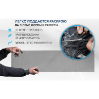 Индивидуальная защитная сетка радиатора Rival 1000x500 мм, H20 Alu черная, 1 шт. INDIV.ZS.2001.3