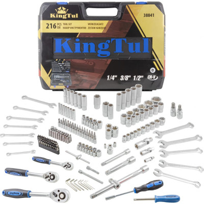 Набор инструментов KingTul 216пр. 1/4", 3/8", 1/2" (6гр.) KT-38841(50523)