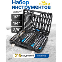 Набор инструментов KingTul 216пр. 1/4", 3/8", 1/2" (6гр.) KT-38841(50523)