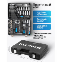 Набор инструментов KingTul 216пр. 1/4", 3/8", 1/2" (6гр.) KT-38841(50523)