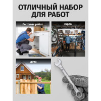 Набор комбинированных ключей WMC TOOLS 16пр. ,в пластиковом держателе WMC-5161MP(50005)