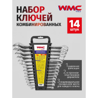 Набор комбинированных ключей WMC TOOLS 14пр. ,в пластиковом держателе 50004 5141MP
