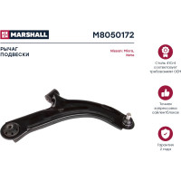 Рычаг подвески передний правый Nissan Cube 10-, Nv200 10-, Tiida 07- MARSHALL M8050172