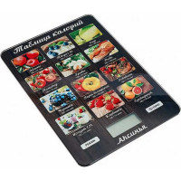 Настольные электронные весы Аксинья КС-6515 Таблица калорий 0R-00006225