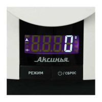 Настольные электронные весы Аксинья КС-6505 белый, 3 кг 0R-00006057
