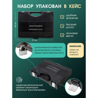 Набор инструментов Rockforce 108 предметов RF-41082-5L(48320)