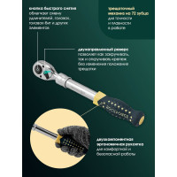 Набор инструментов Rockforce 108 предметов RF-41082-5L(48320)