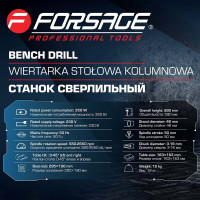 Сверлильный станок Forsage настольный F-DP8A(50301)