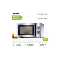 СВЧ-печь Viatto Commercial P90D23SL-YR 68620