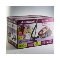 Пылесос Аксинья КС-7000 ЦИКЛОН синий, 2000 Вт 0R-00004895