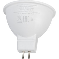 Светодиодная лампа Osram 5 шт. LVMR1675 10SW/840 230V GU5.3 2X5 RU 4058075585133