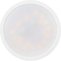 Светодиодная лампа Osram 5 шт. LVMR1675 10SW/840 230V GU5.3 2X5 RU 4058075585133