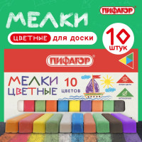Цветной мел ПИФАГОР набор 10 шт, квадратный 221168