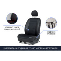 Авточехлы Rival Lada Vesta Sd, SW, Cross, 40/60, без заднего подлокотника, 2015 SC.6002.3