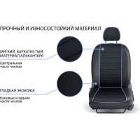 Авточехлы Rival Lada Vesta Sd, SW, Cross, 40/60, без заднего подлокотника, 2015 SC.6002.3