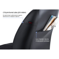 Авточехлы Rival Lada Vesta Sd, SW, Cross, 40/60, без заднего подлокотника, 2015 SC.6002.3