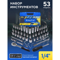 Набор инструмента KingTul 53пр., 1/4, 6-гран., 4-14мм, головки глубокие 6-14мм KT-2531-5 EURO(51110) KT-2531-5 EURO(51110)