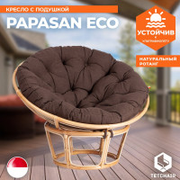 Кресло Tetchair PAPASAN ECO P115-1/SP STD Natural с подушкой, с ремешками, ткань 13763