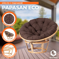 Кресло Tetchair PAPASAN ECO P115-1/SP STD Natural с подушкой, с ремешками, ткань 13763