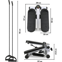 Мини-степпер с эспандерами Planta FD-STEP-001