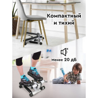 Мини-степпер с эспандерами Planta FD-STEP-001