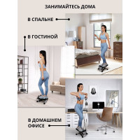 Мини-степпер с эспандерами Planta FD-STEP-001