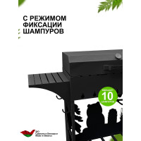 Мангальный комплекс Станкоинструмент и оснастка №1 4811381025812