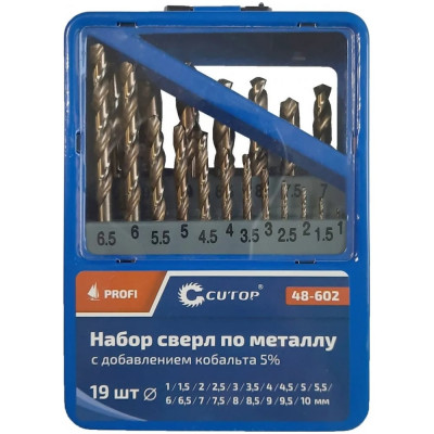 Набор сверл по металлу с кобальтом 5% в металлической коробке Profi 19 шт, 1-10 мм CUTOP 48-602