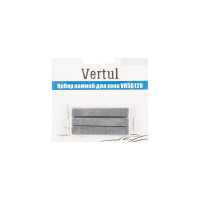 Набор камней для хона VERTUL VR50126 VR50126P