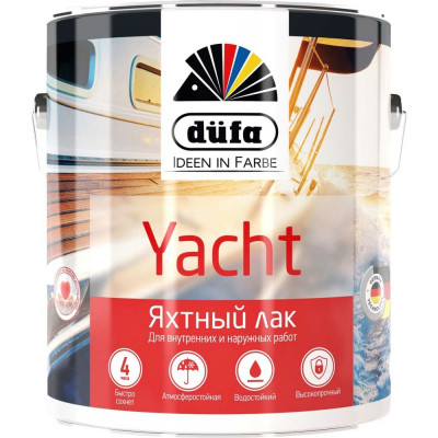 Лак яхтный полуматовый Dufa YACHT 2 л МП00-009412