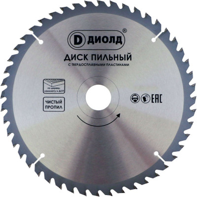 Диск 210x32 мм, 60T ДИОЛД 90061149
